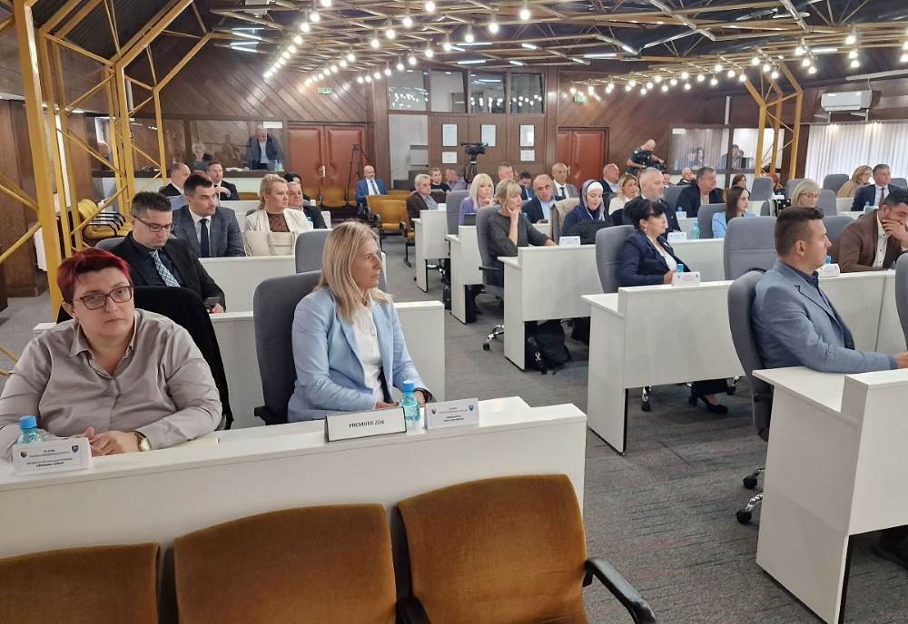 SAOPĆENJE SA 17. (HITNE) SJEDNICE SKUPŠTINE