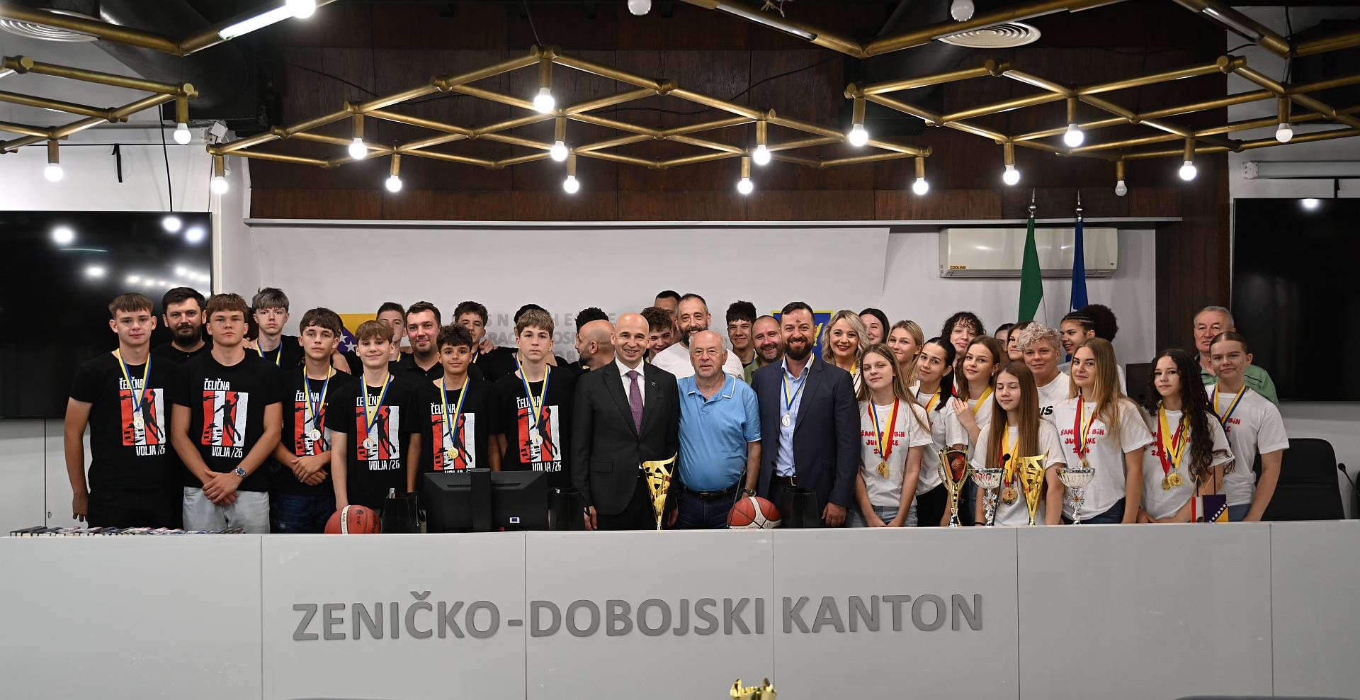 Prijem za mlade šampione Bosne i Hercegovine
