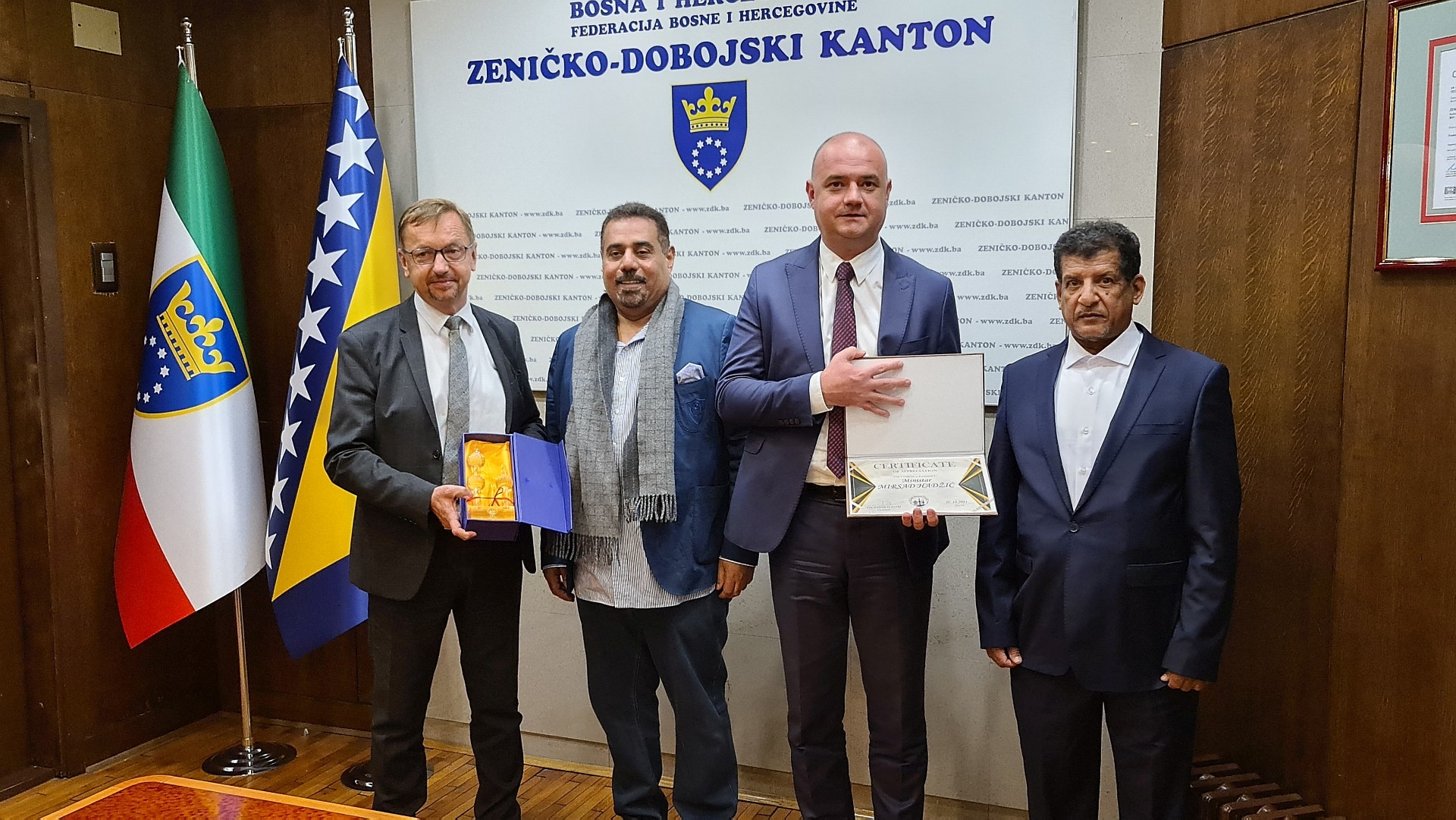 VLADA ZDK ŽELI PRIVLAČITI INVESTICIJE IZ KUVAJTA