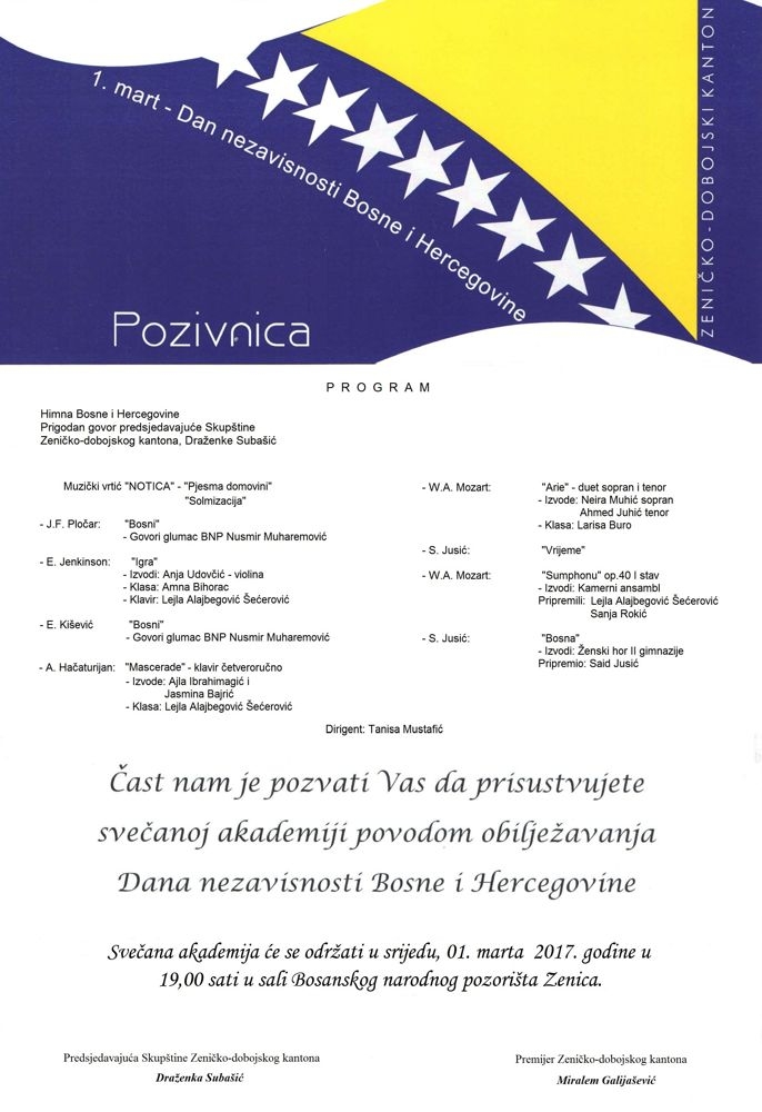 POZIVNICA-SVEČANA AKADEMIJA POVODOM 1. MARTA