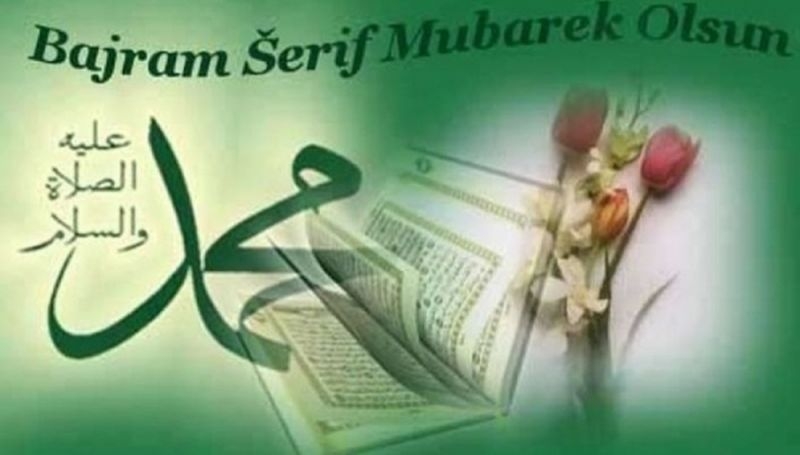 ČESTITKA PREMIJERA GANIĆA I PREDSJEDAVAJUĆEG HUSKIĆA ZA RAMAZANSKI BAJRAM