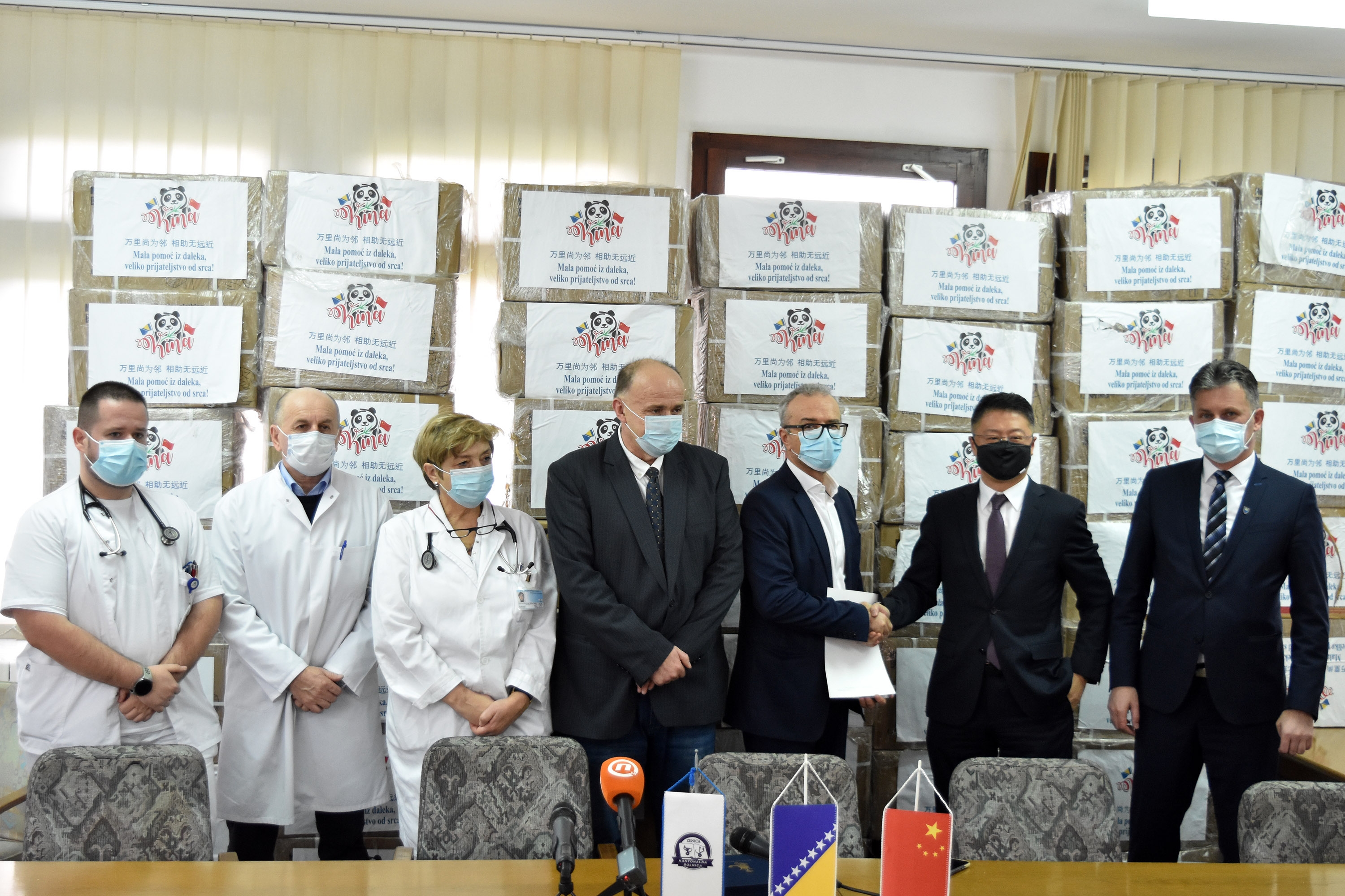 NR KINA DONIRALA KANTONALNOJ BOLNICI VRIJEDNU DONACIJU U MEDICINSKOJ I ZAŠTITNOJ OPREMI