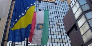 ORGANIZACIJA PORODICA ŠEHIDA I POGINULIH BORACA ZENIČKO-DOBOJSKOG KANTONA POSJETILA PREMIJERA KANTONA