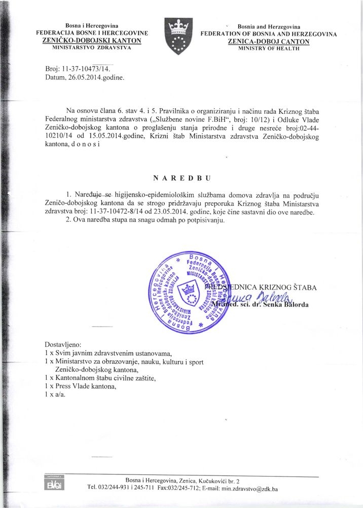 NAREDBA HIGIJENSKO-EPIDEMIOLOŠKIM SLUŽBAMA DOMOVA ZDRAVLJA
