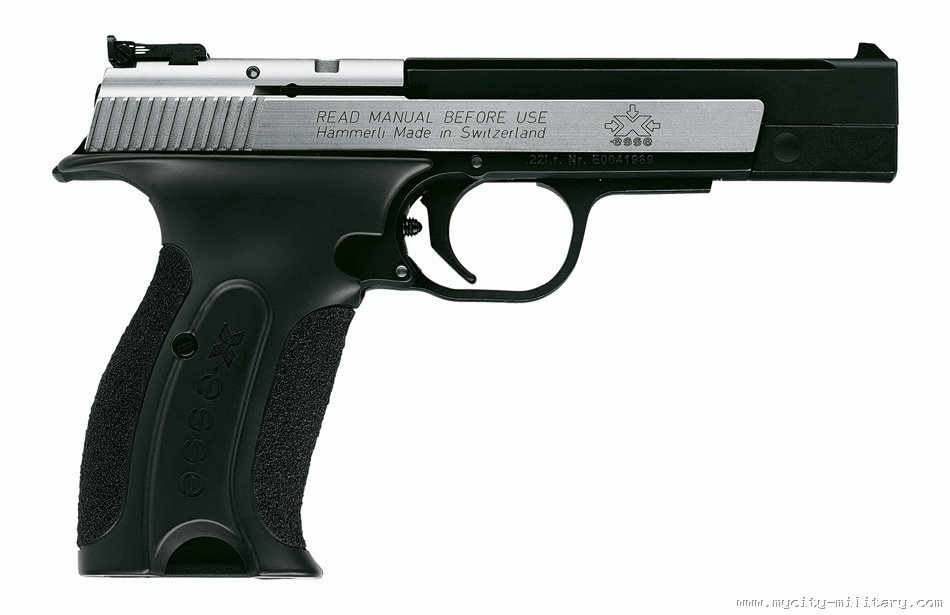 Produžen rok za zamjenu oružnih listova