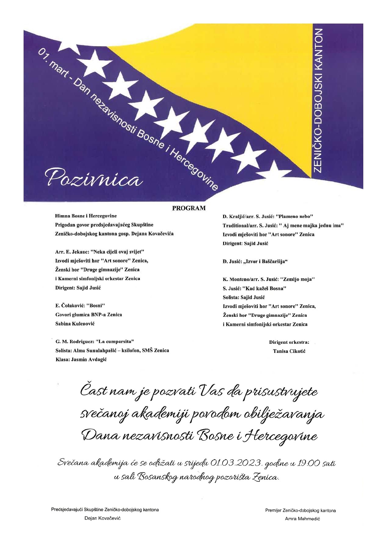 POZIVNICA ZA SVEČANU AKADEMIJU POVODOM DANA NEZAVISNOSTI BOSNE I HERCEGOVINE