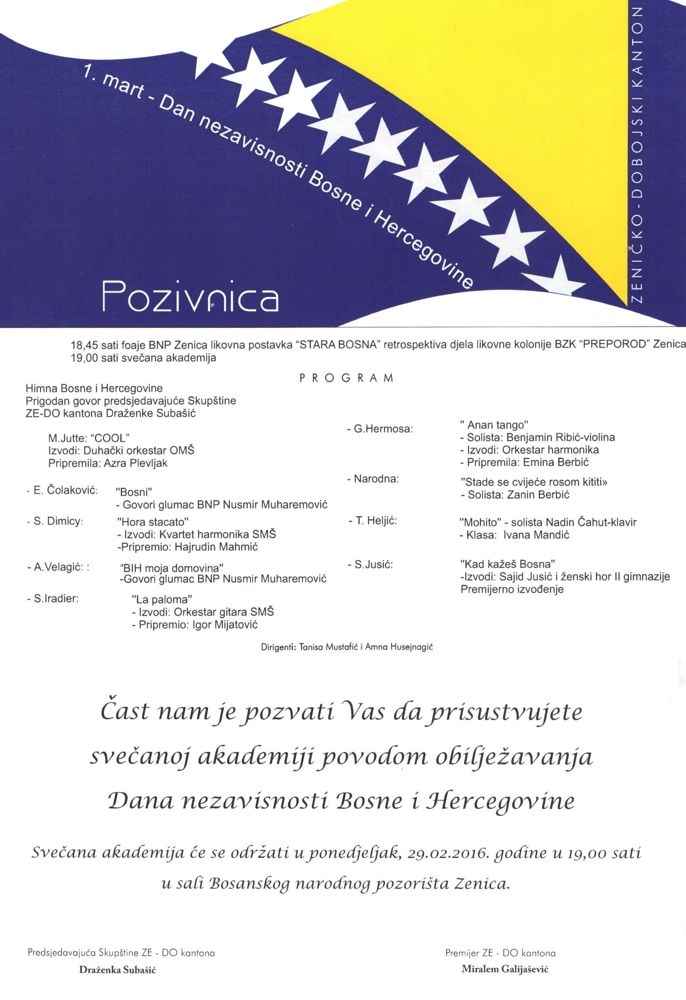 Svečana akademija povodom Dana nezavisnosti