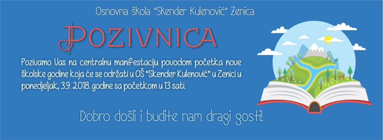 Poziv na centralnu manifestaciju povodom početka nove školske godine